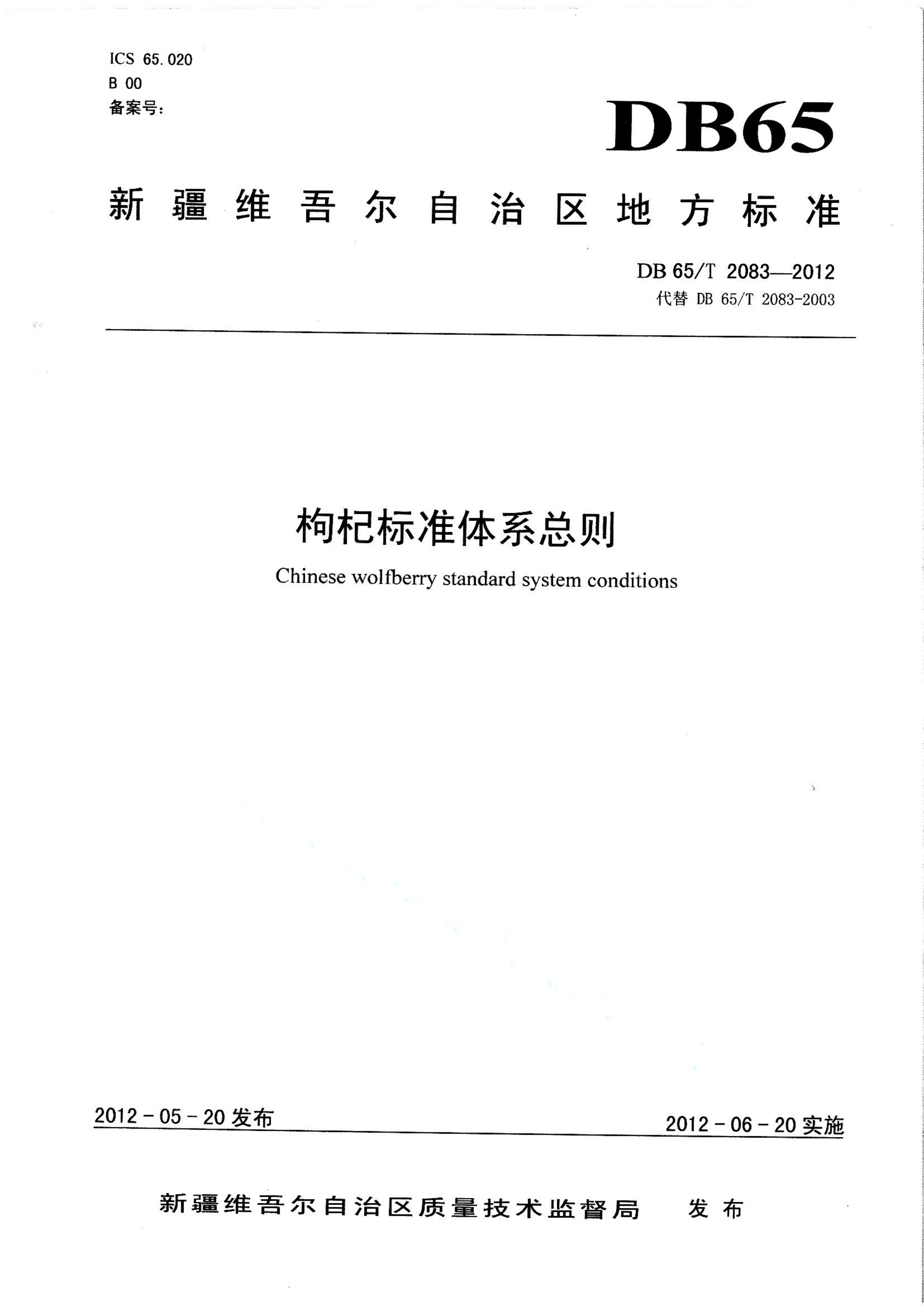 资源详情图